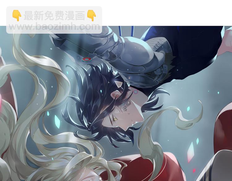 第63话 翻车9