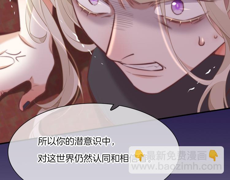 第63话 翻车98