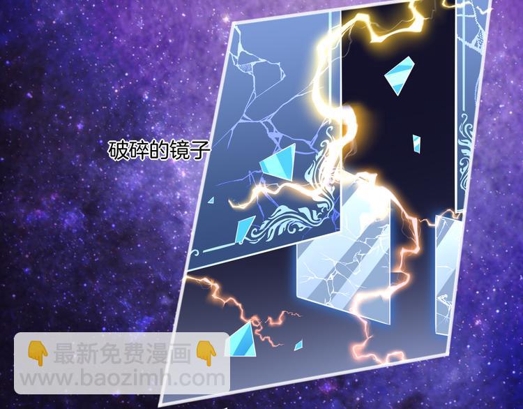 第69话 抓紧时间<一刻钟>149
