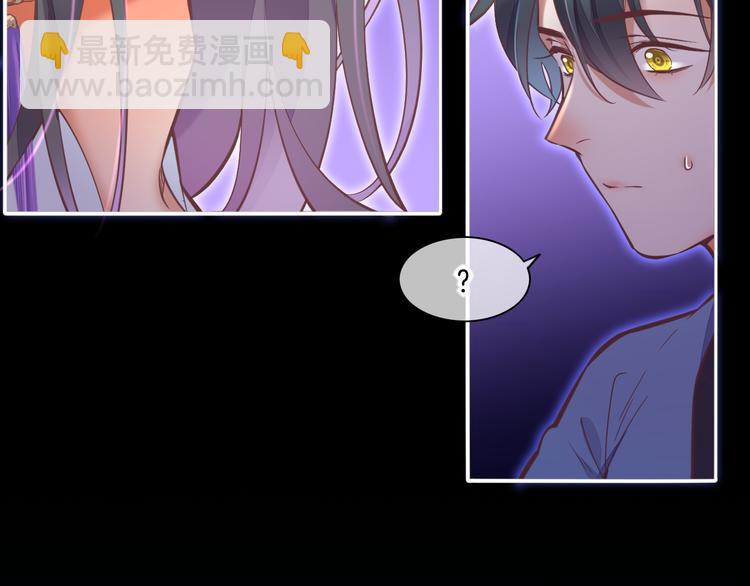第70话 抓紧时间<九分钟>129