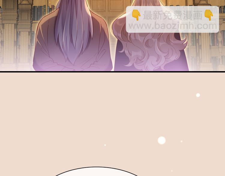 第70话 抓紧时间<九分钟>27