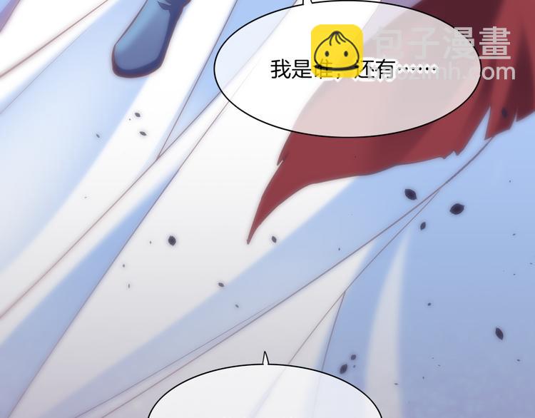 第70话 抓紧时间<九分钟>4