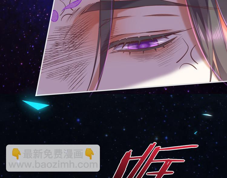 第70话 抓紧时间<九分钟>64