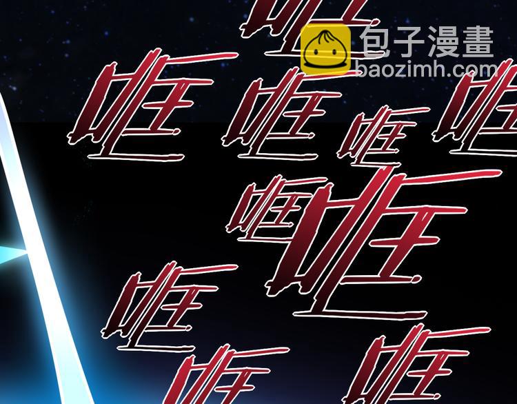 第70话 抓紧时间<九分钟>65
