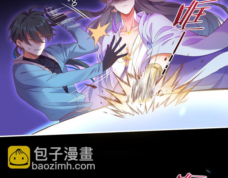 第70话 抓紧时间<九分钟>68