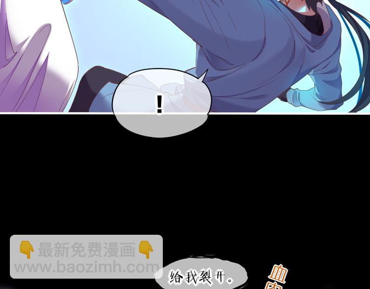 第70话 抓紧时间<九分钟>70