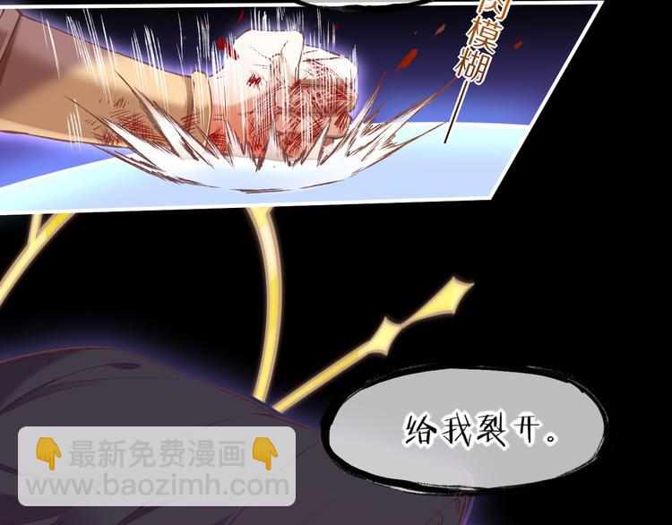 第70话 抓紧时间<九分钟>71