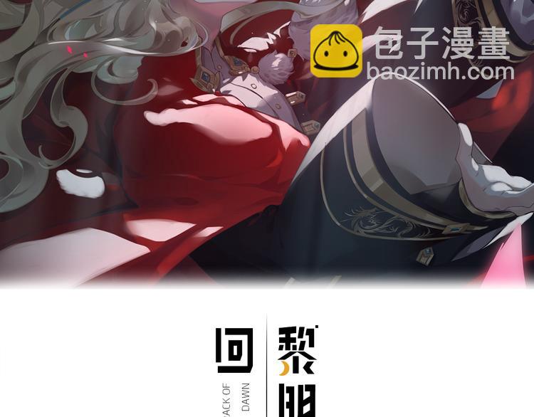 第70话 抓紧时间<九分钟>8