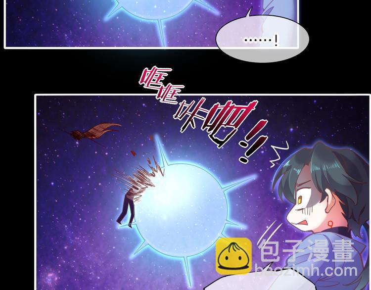 第70话 抓紧时间<九分钟>87