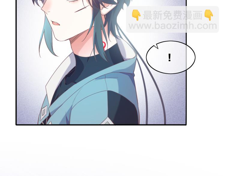 第78话 手握剧本的人110