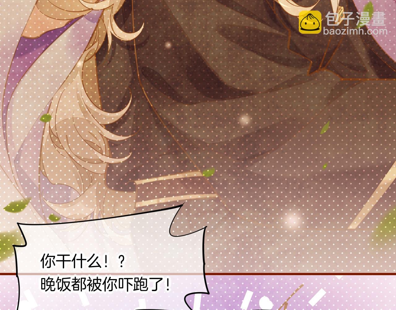 第85话 救赎11