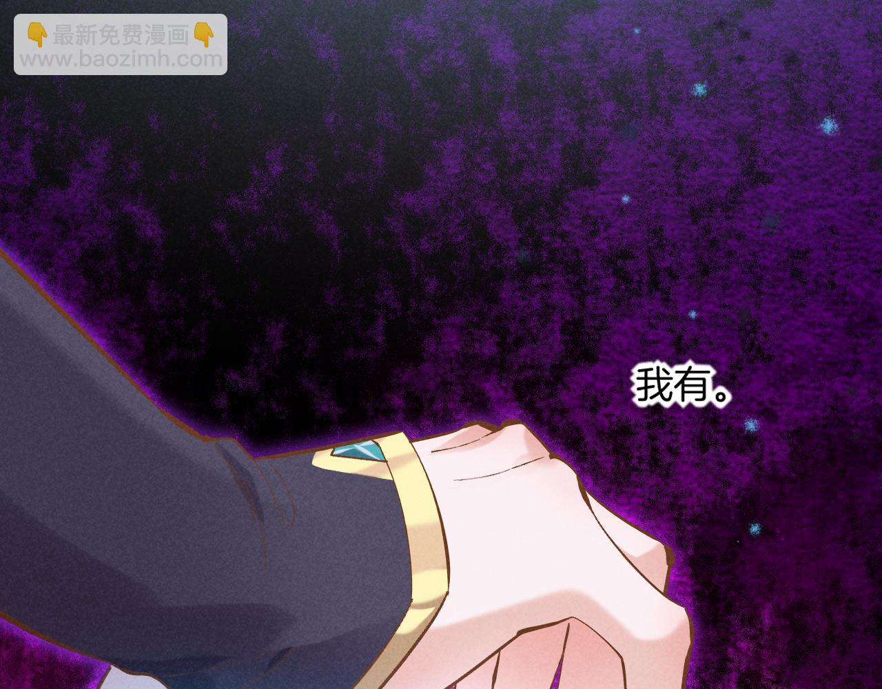 第85话 救赎114