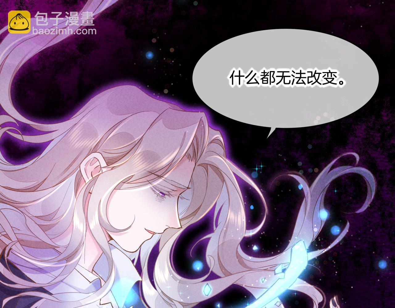 第85话 救赎116