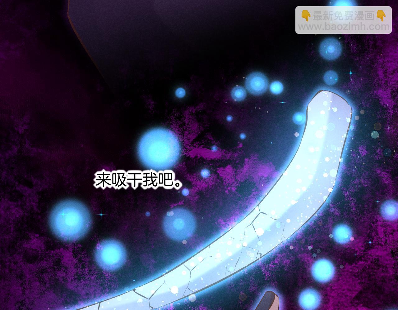 第85话 救赎118