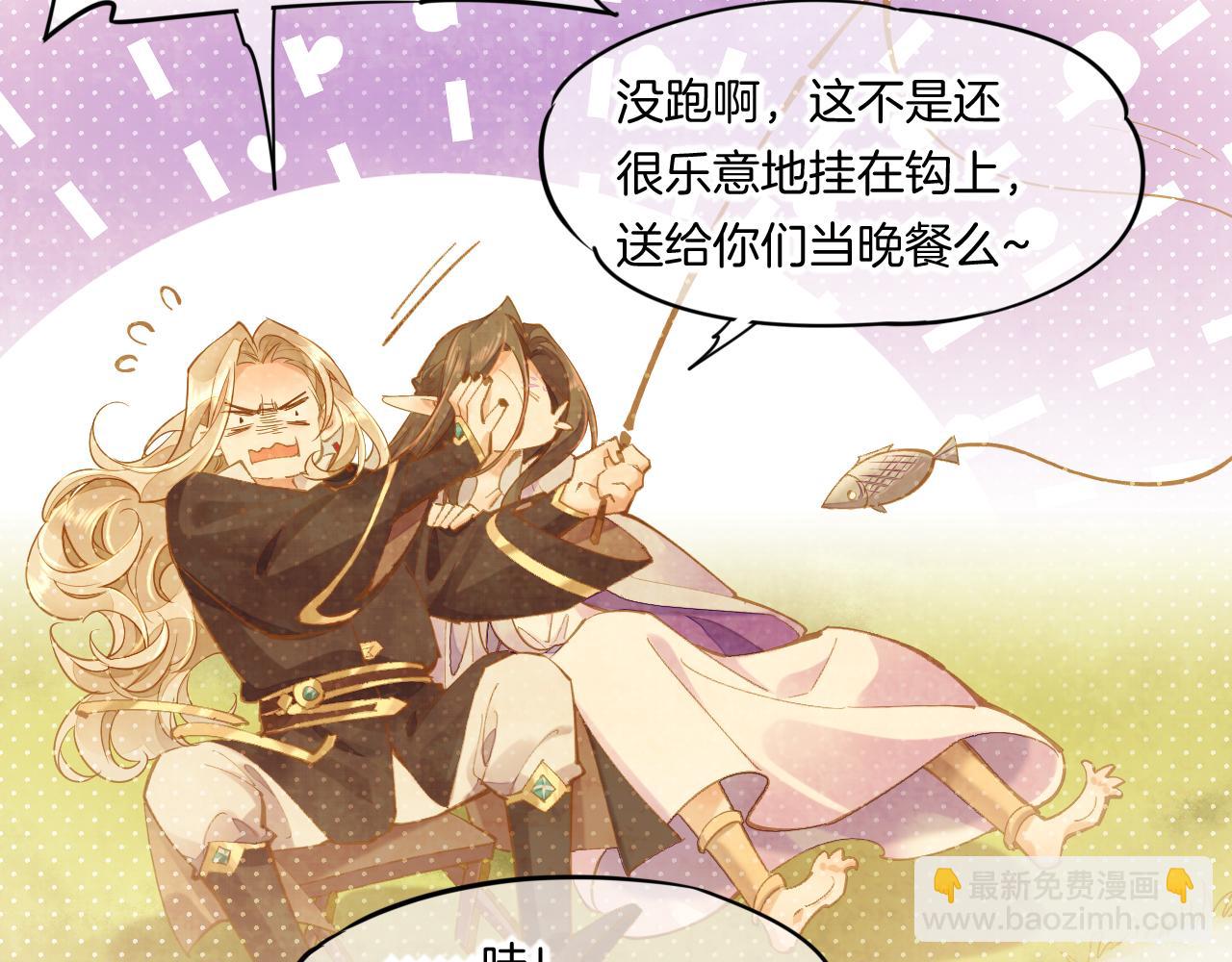 第85话 救赎12