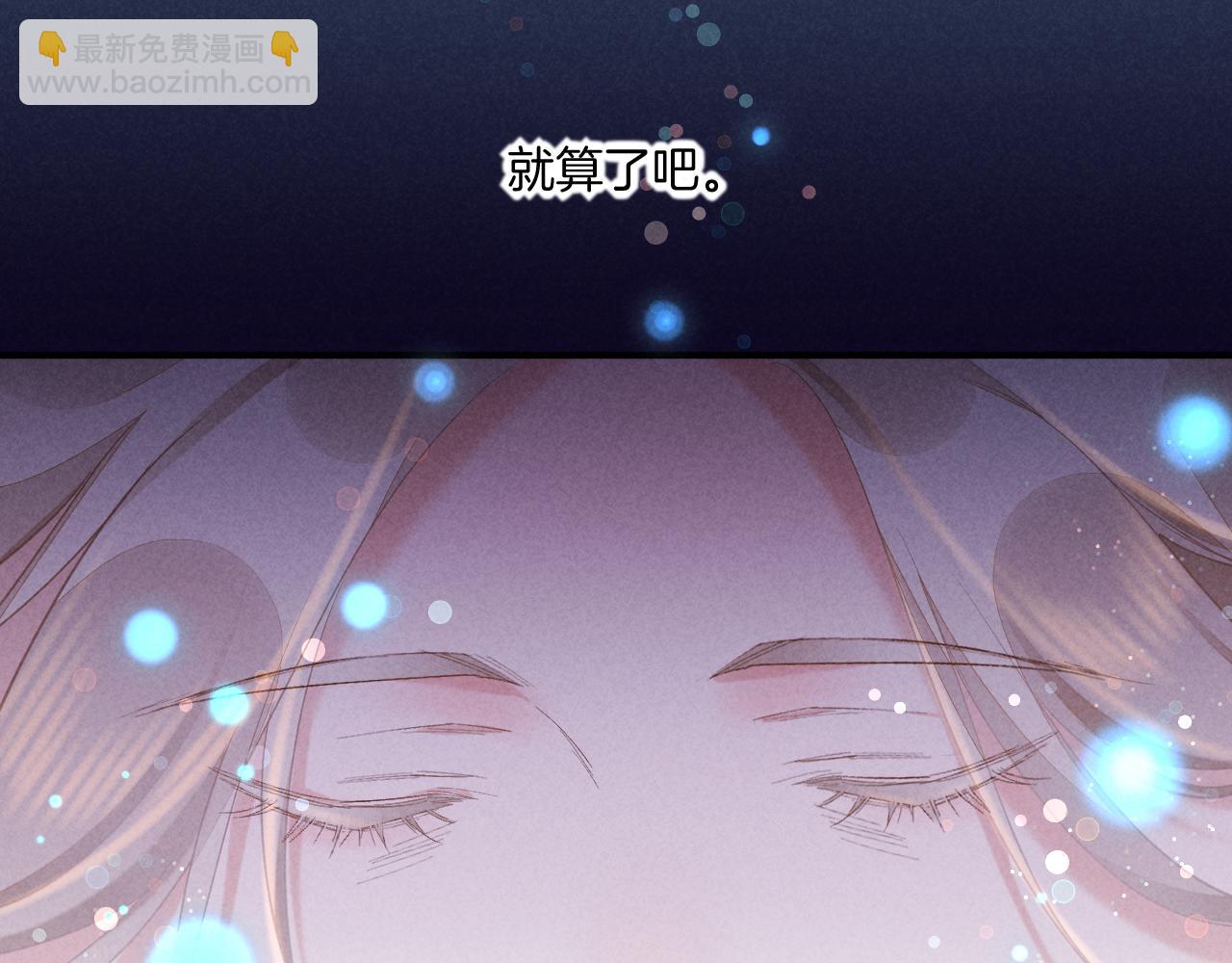 第85话 救赎124