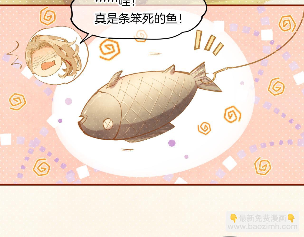 第85话 救赎13