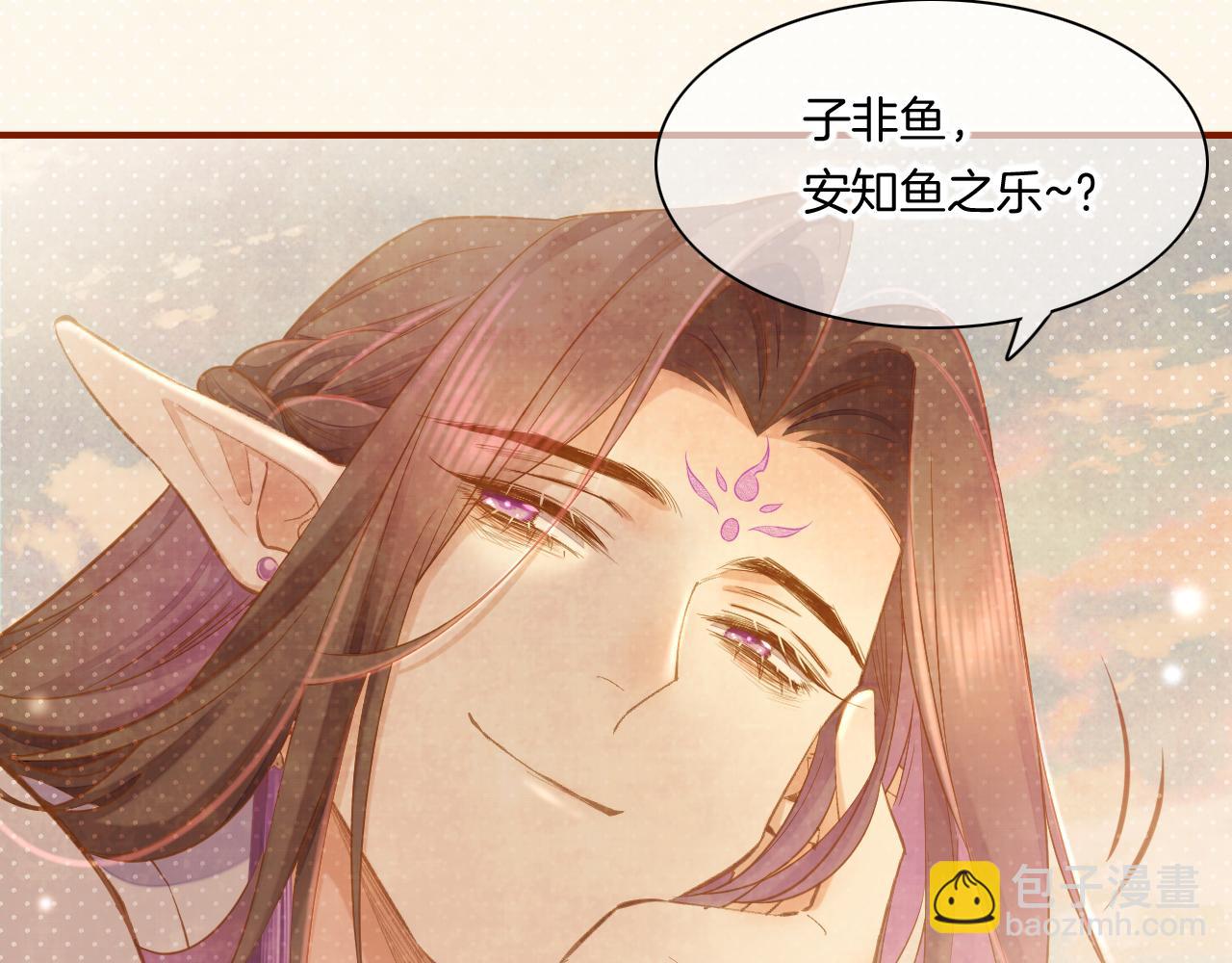 第85话 救赎14