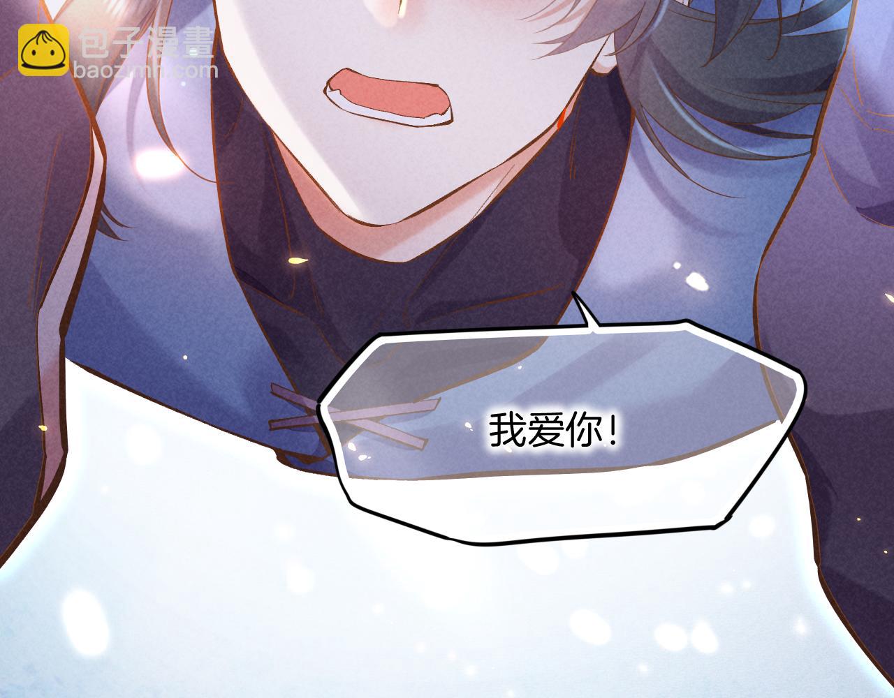 第85话 救赎149