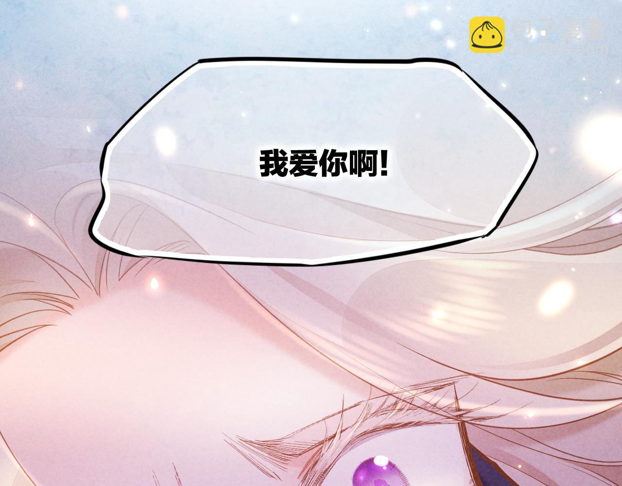 第85话 救赎150
