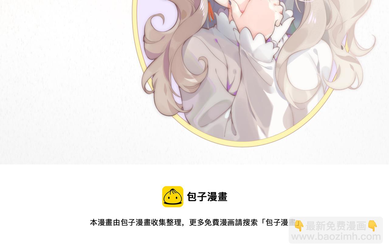 第85话 救赎156