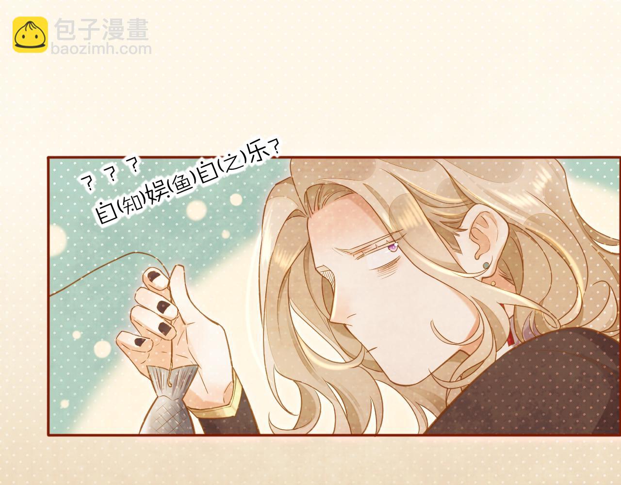 第85话 救赎16