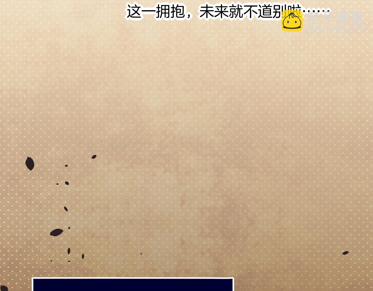 第85话 救赎17