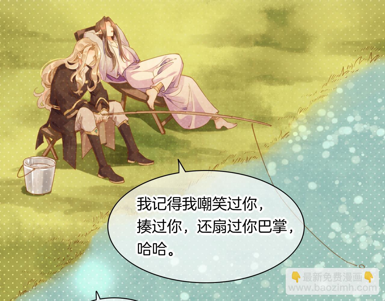 第85话 救赎2
