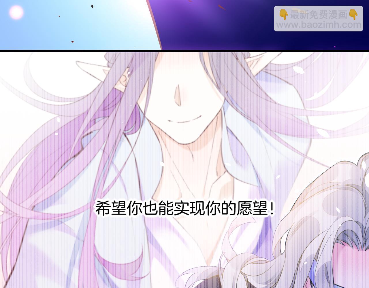 第85话 救赎27