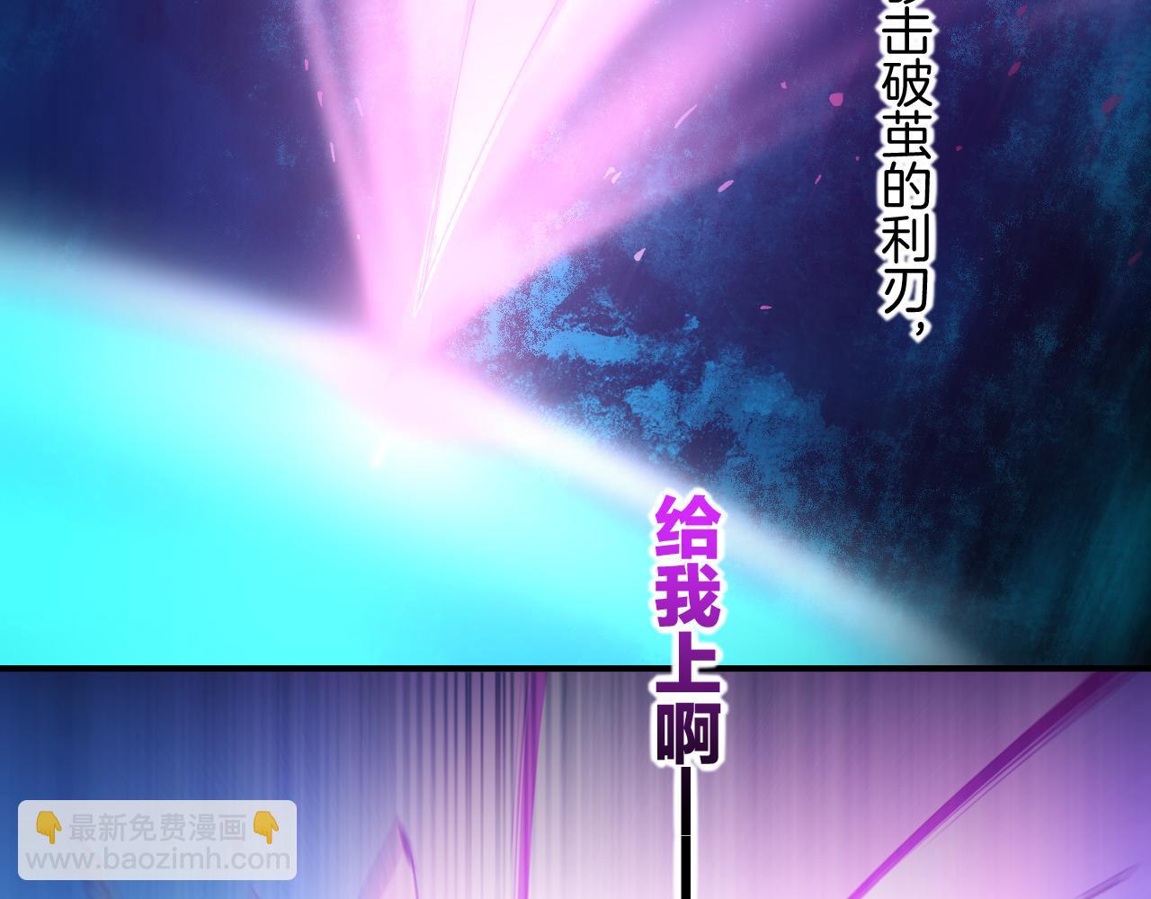 第85话 救赎41