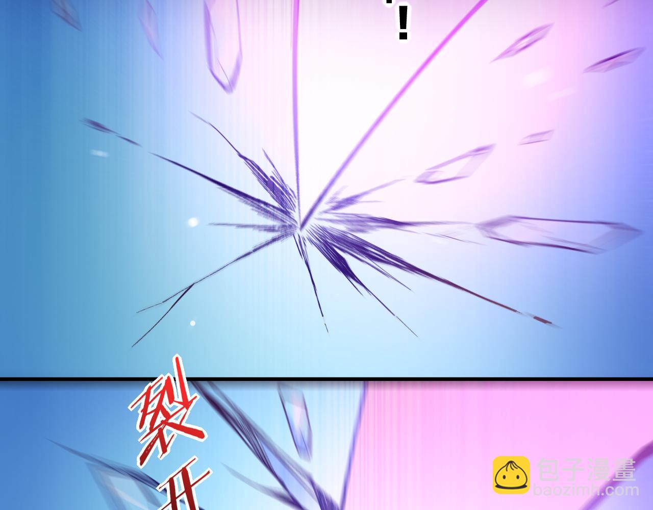第85话 救赎42