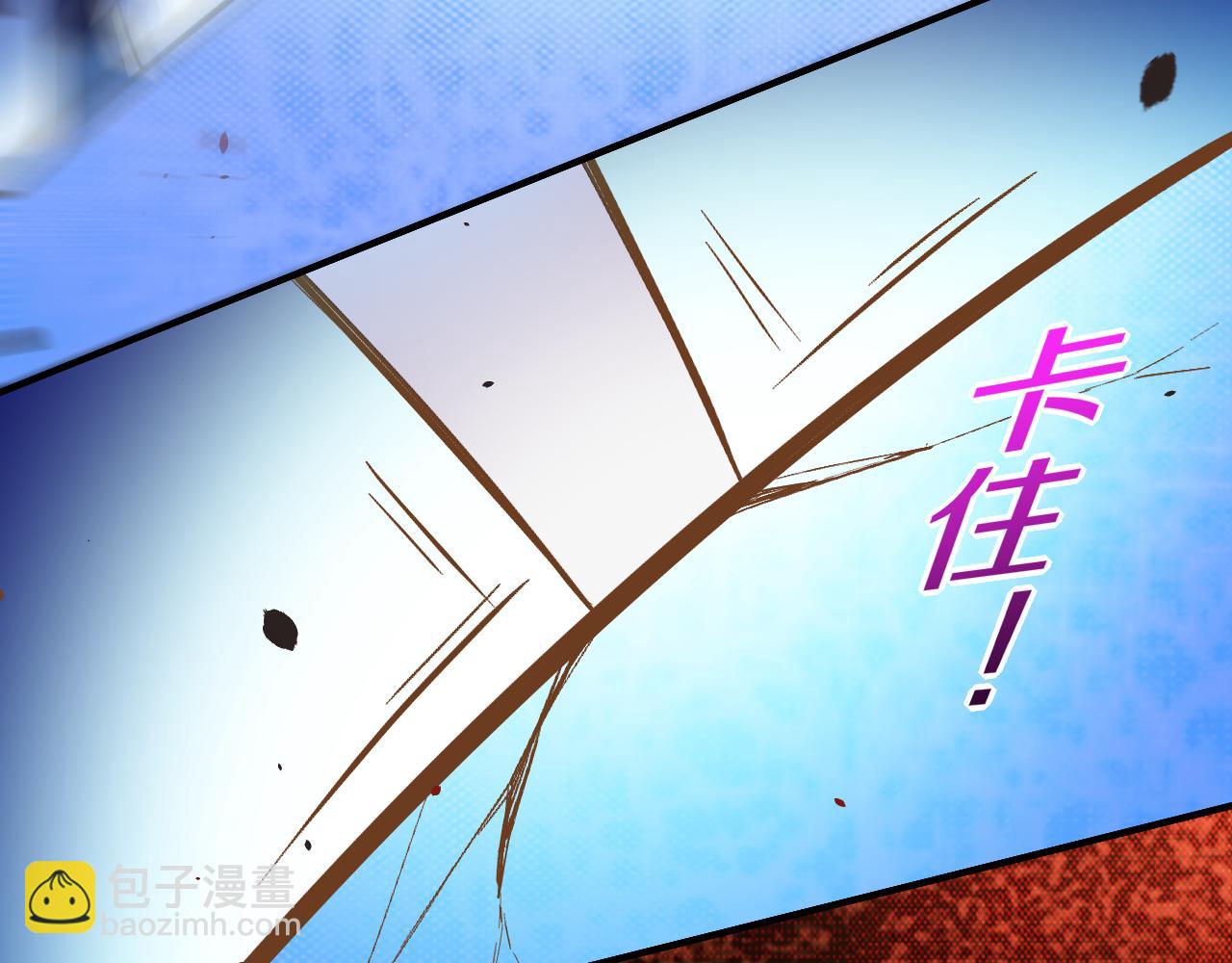 第85话 救赎48