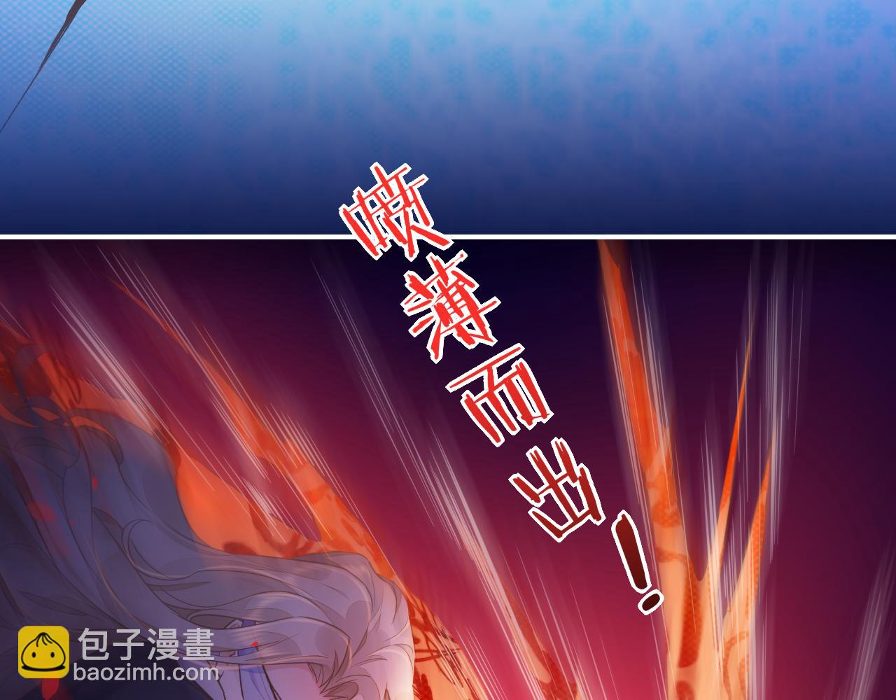 第85话 救赎50