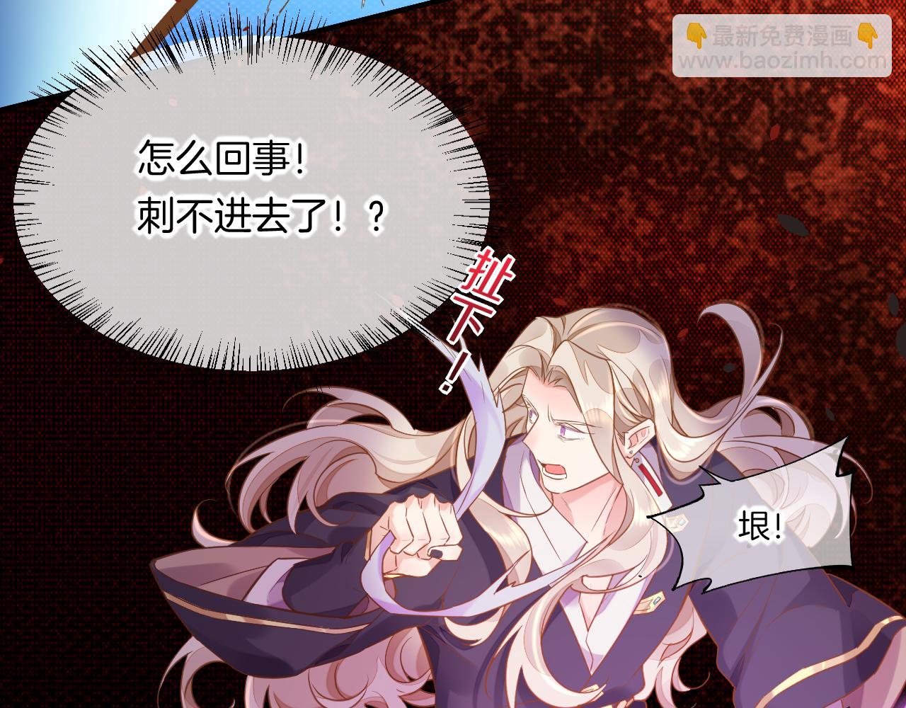第85话 救赎53