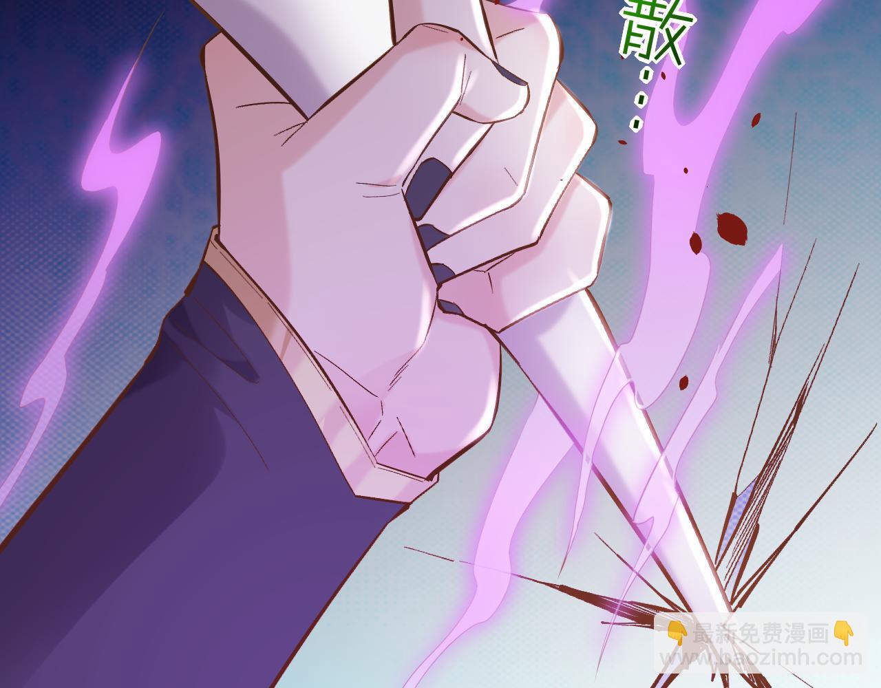 第85话 救赎58