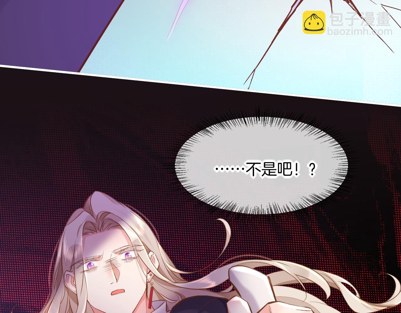 第85话 救赎59