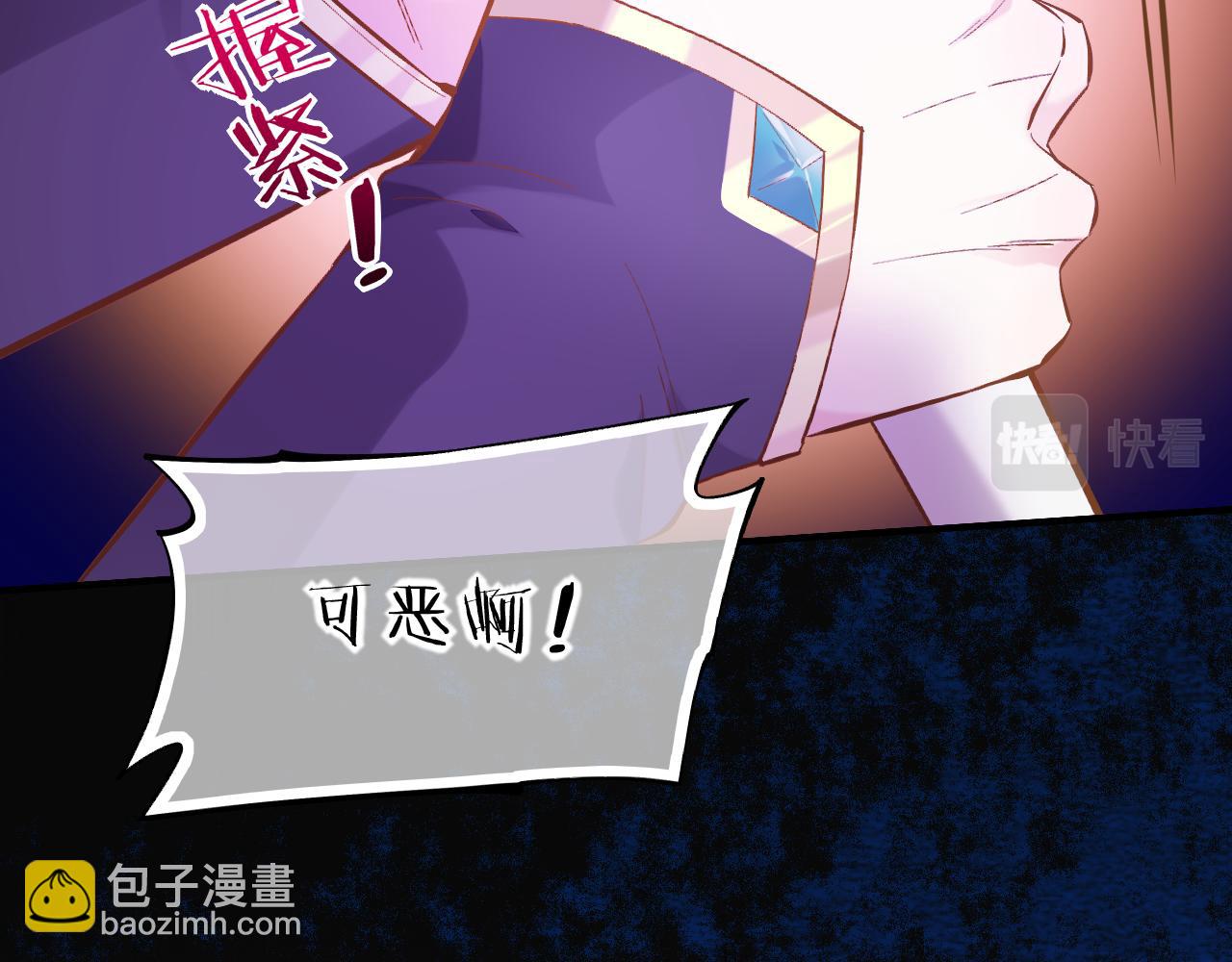 第85话 救赎64