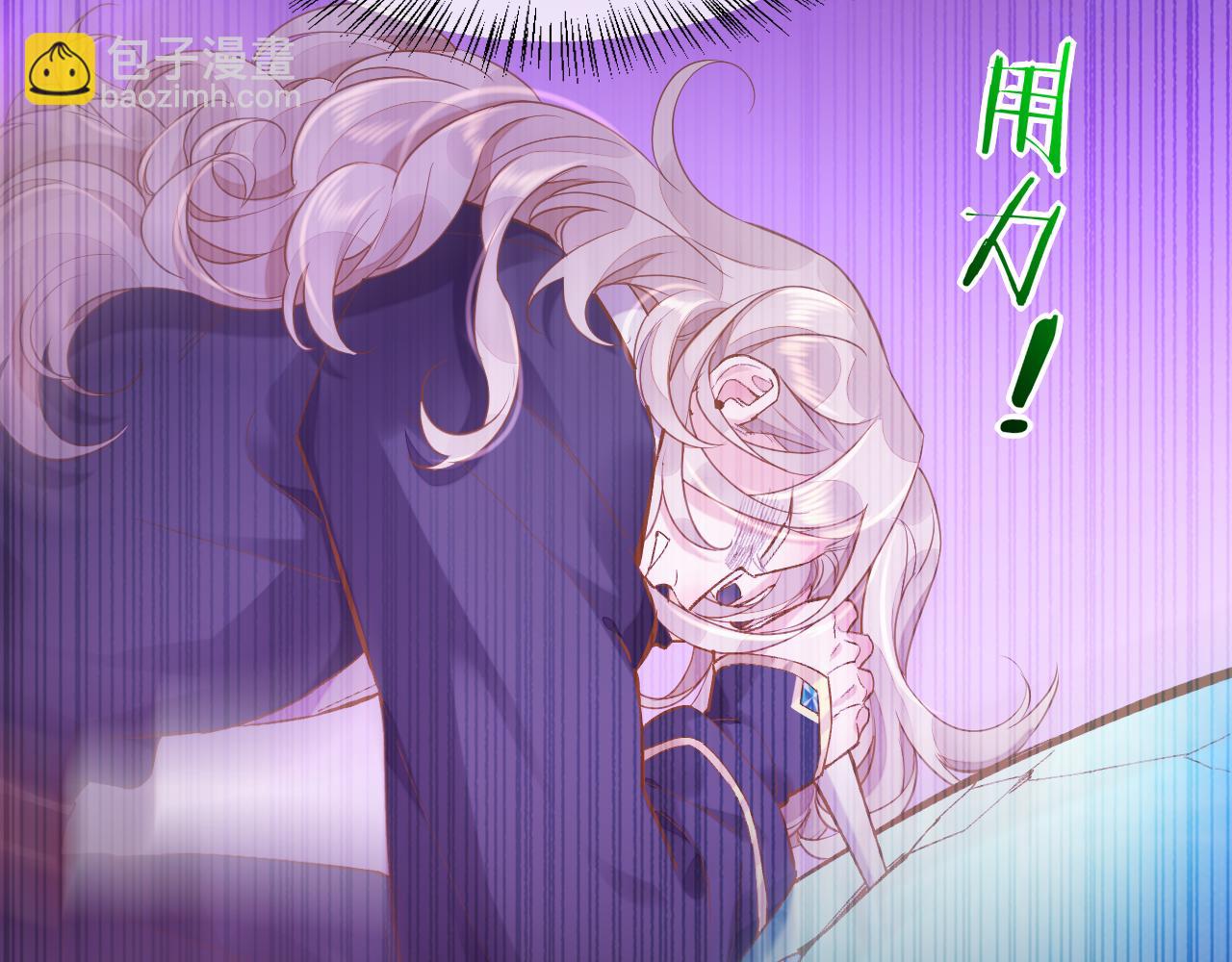 第85话 救赎66