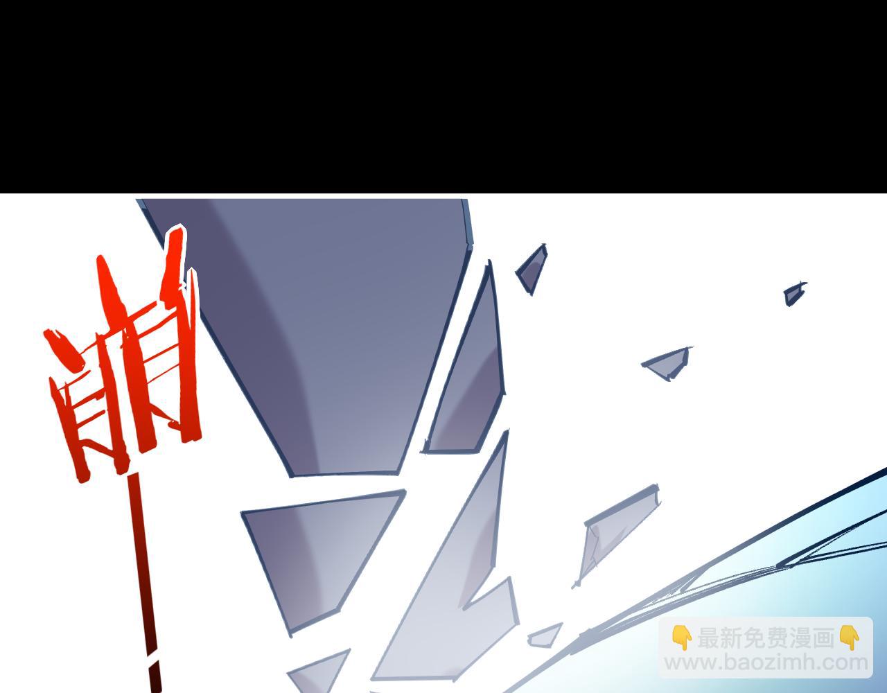 第85话 救赎69