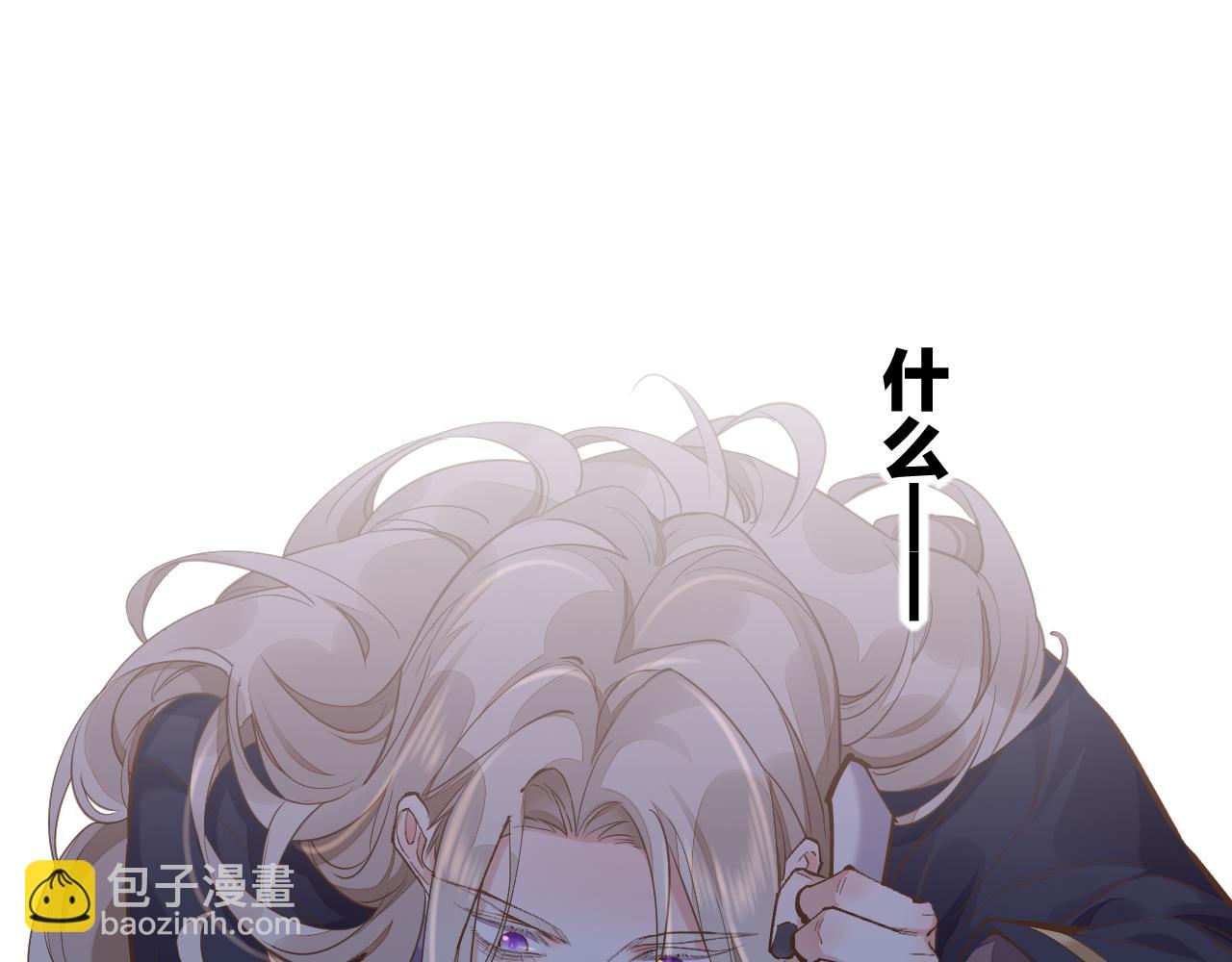 第85话 救赎71