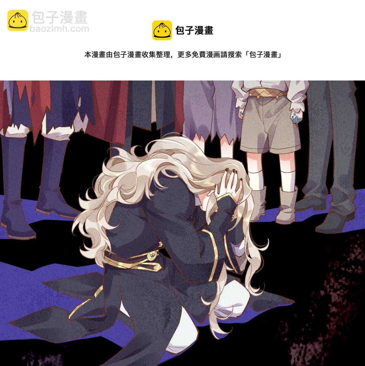 第85话 救赎93