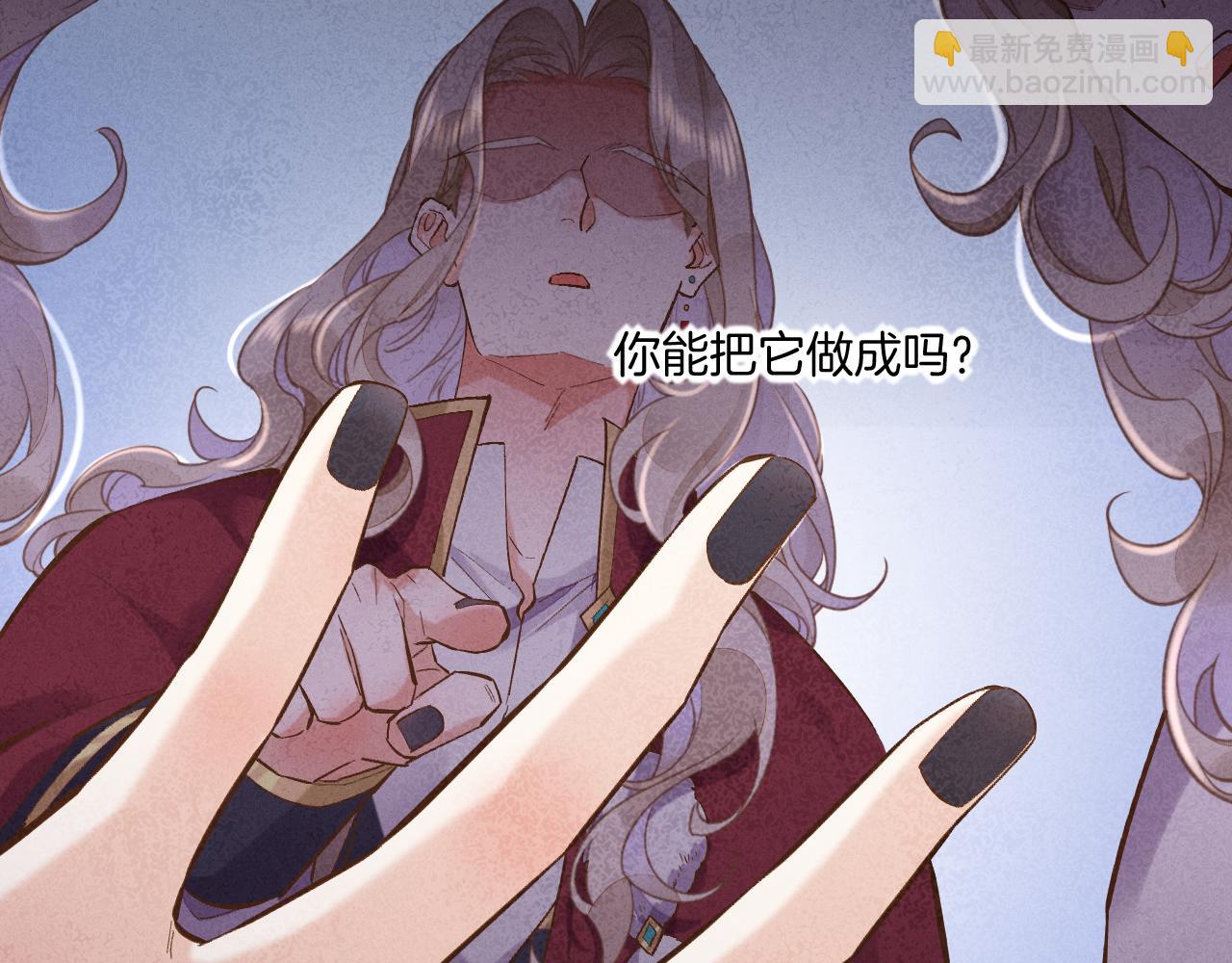 第85话 救赎95