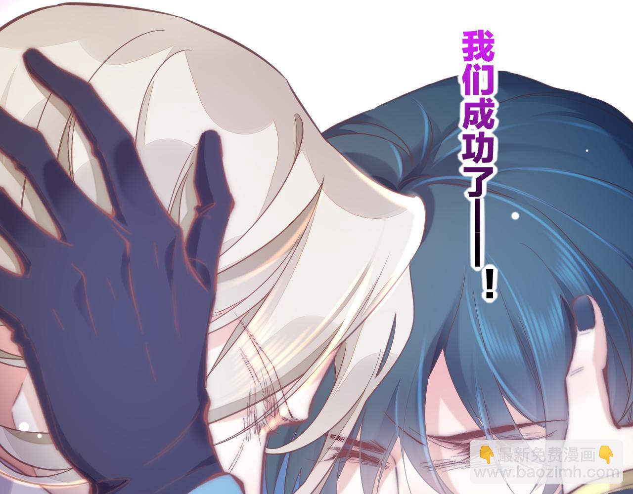 第86话 冲淡106