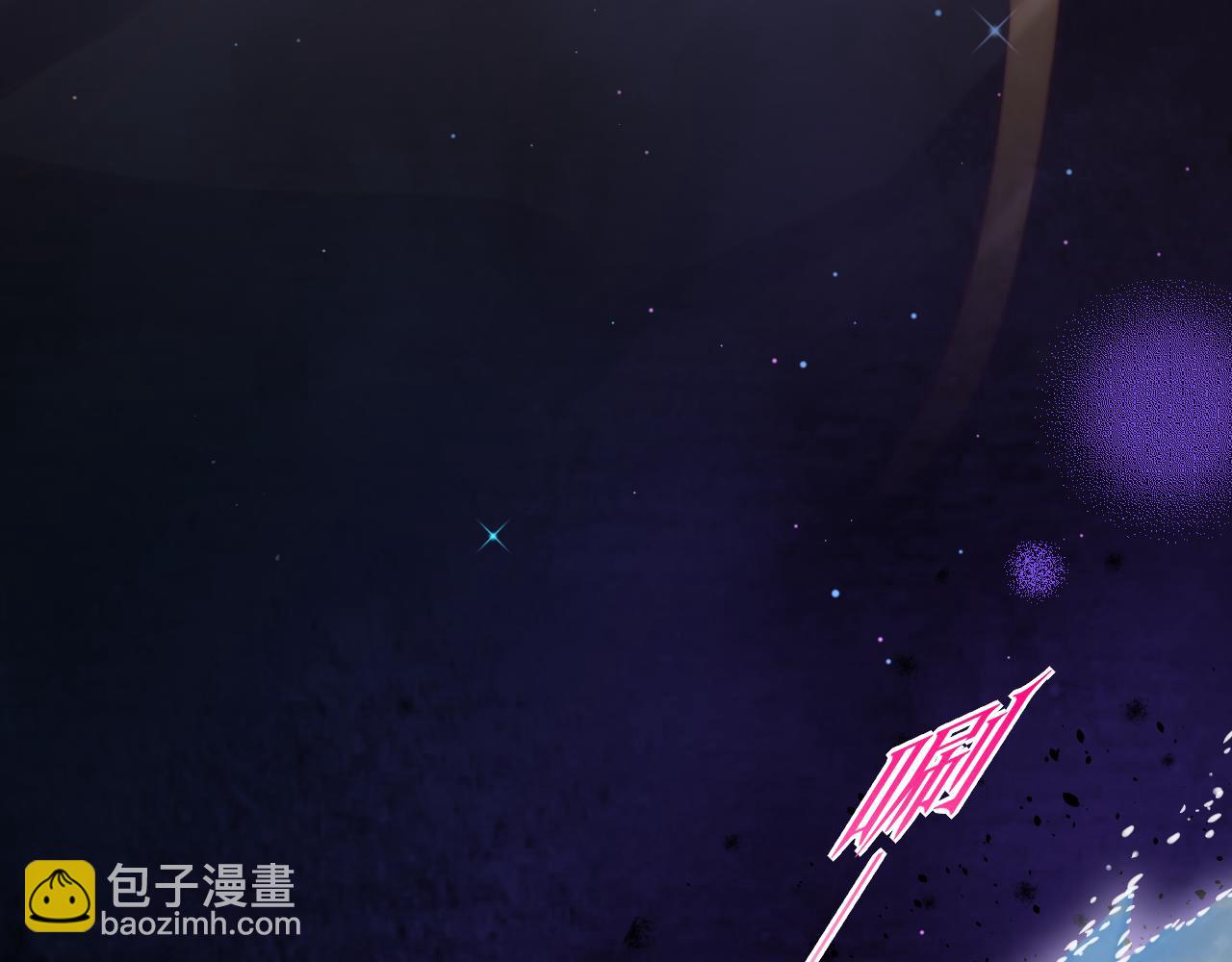 第86话 冲淡108