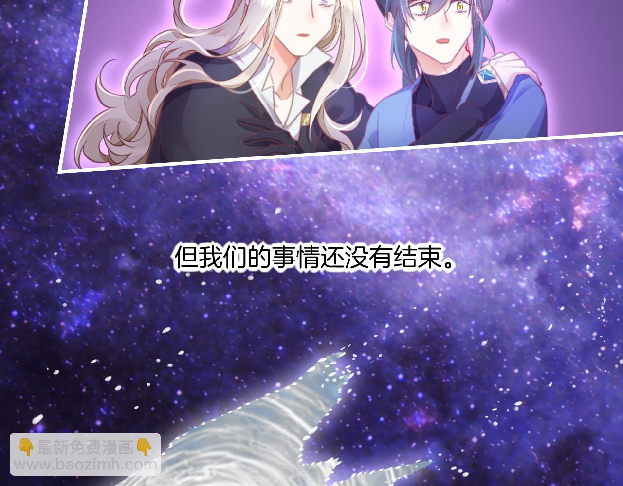第86话 冲淡111