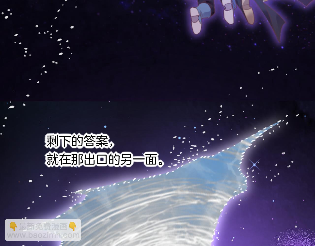 第86话 冲淡113