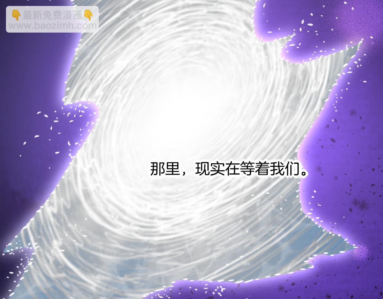 第86话 冲淡114