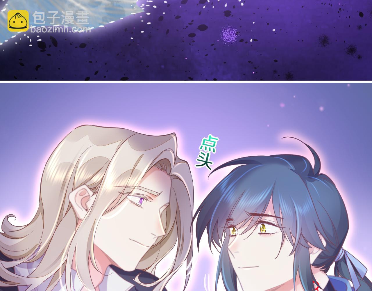 第86话 冲淡115