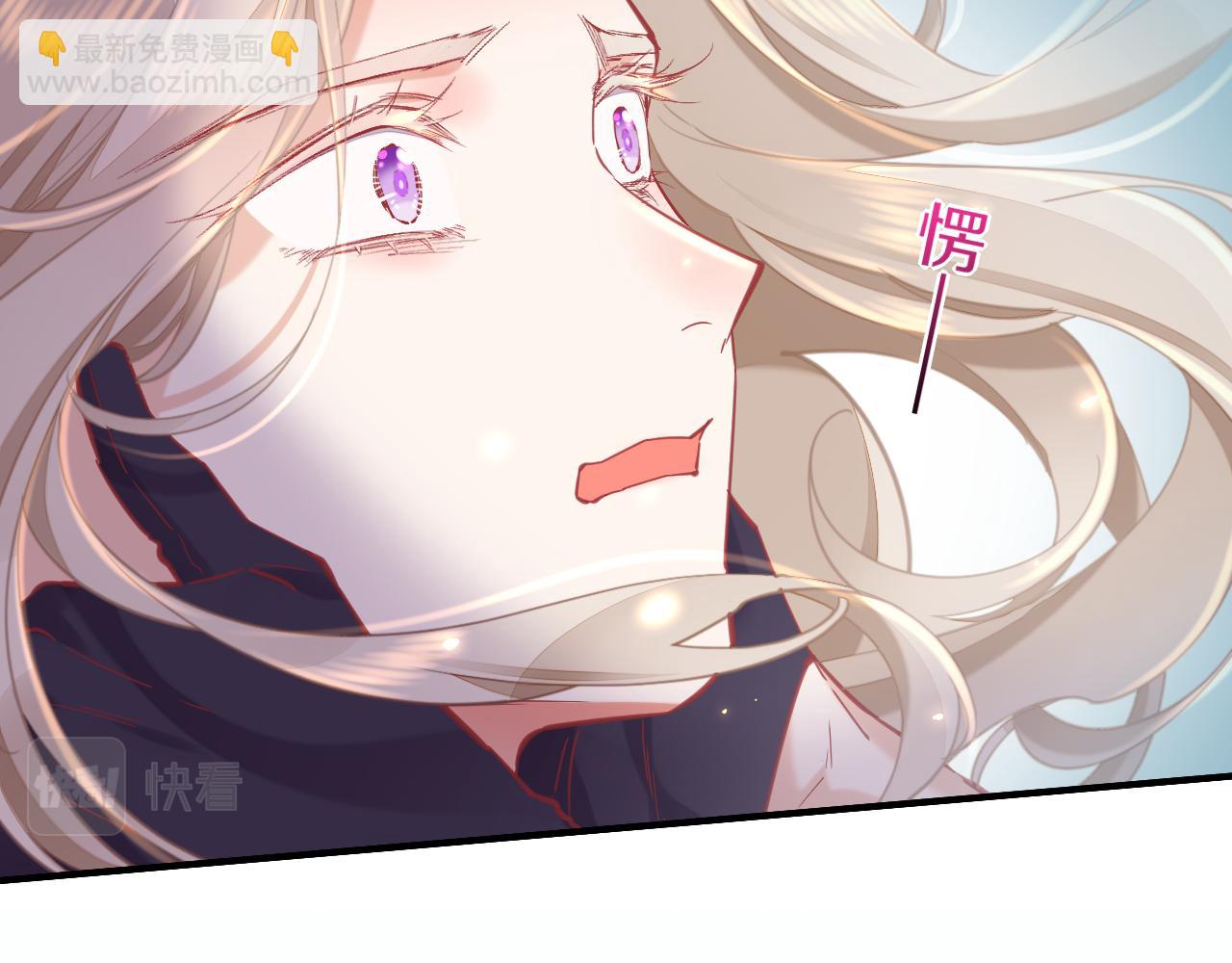 第86话 冲淡12