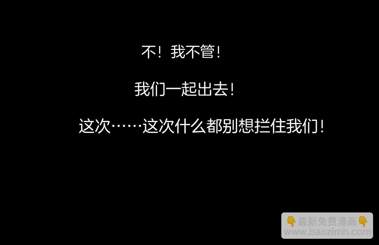 第86话 冲淡131